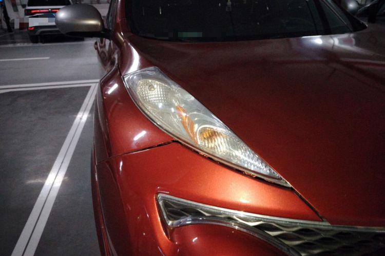 Used Infiniti ESQ 2014 1.6L Spontaneous Edition
