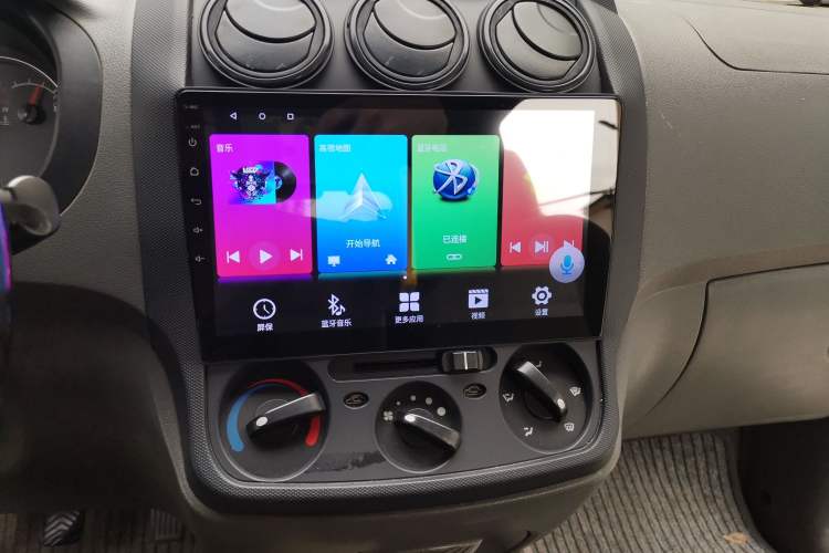 Used Wuling Hongguang 2013 1.5L Base Version
