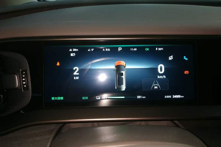 Used Denza D9 2022 EV 600 Four-Wheel Drive Prestige Model Instrument Cluster