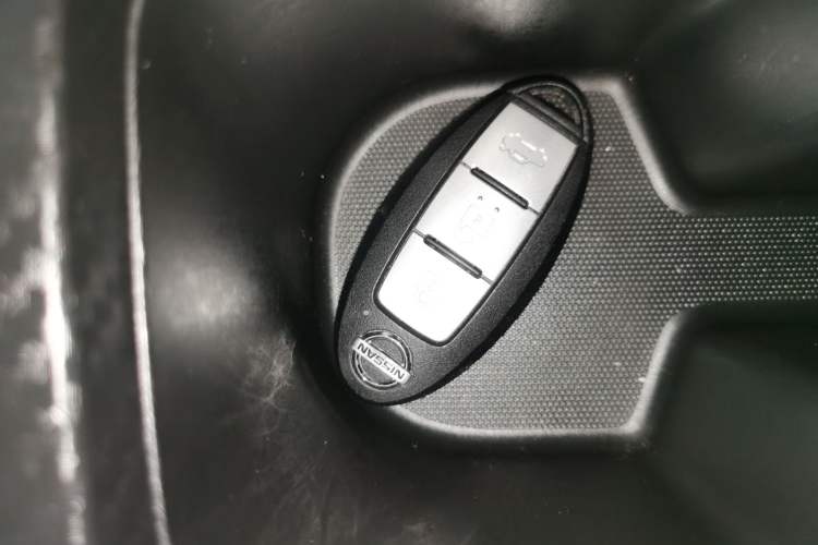 Used Nissan Sylphy 2020 1.6L XL CVT Enjoyment Edition Vehicle Key