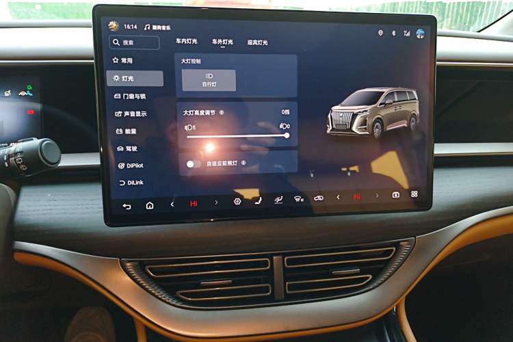 Used Denza D9 2022 EV 600 Four-Wheel Drive Flagship Model