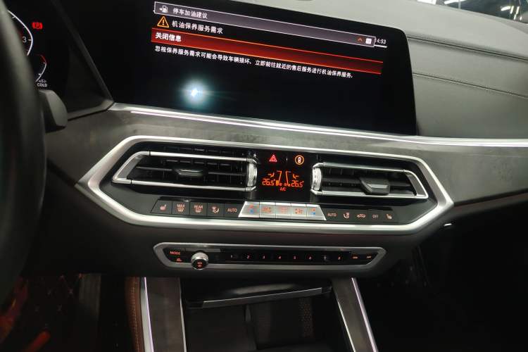 Used BMW X5 2021 xDrive30i M Sport Package
