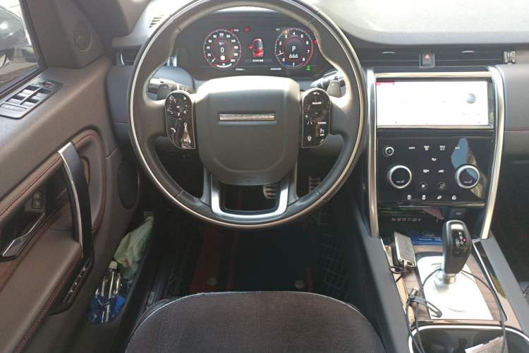 Used Land Rover Discovery Sport 2020 249 PS R-Dynamic Performance Edition