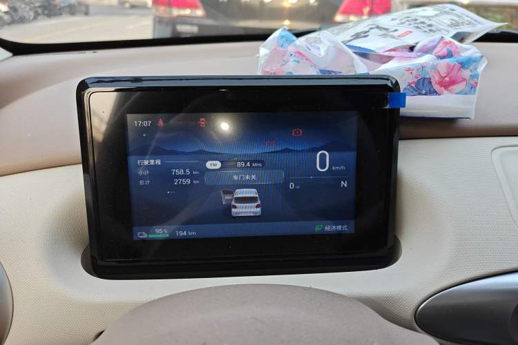 Used Wuling Hongguang MINIEV 2025 Four-Door Version Advanced Edition Instrument Cluster