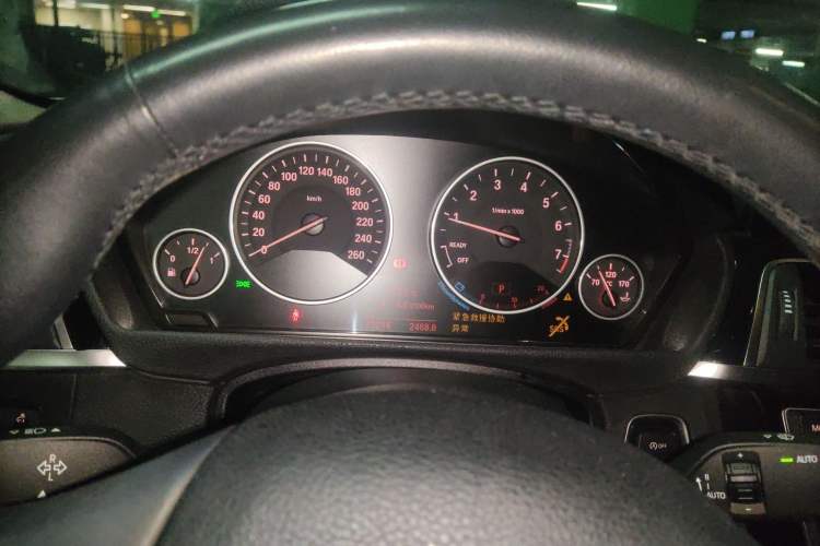 Used BMW 3 Series 2018 320Li Fashion Model Instrument Cluster