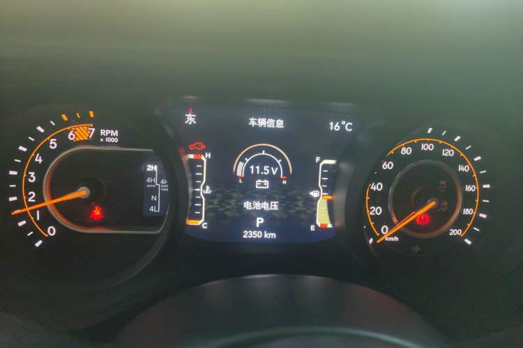 Used Jeep Wrangler 2024 2.0T Sahara Four-Door Edition
