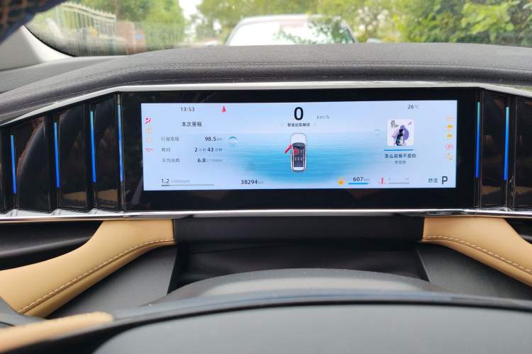 Used Geely Auto FX11 2023 1.5TD DCT Prestige Edition Instrument Cluster