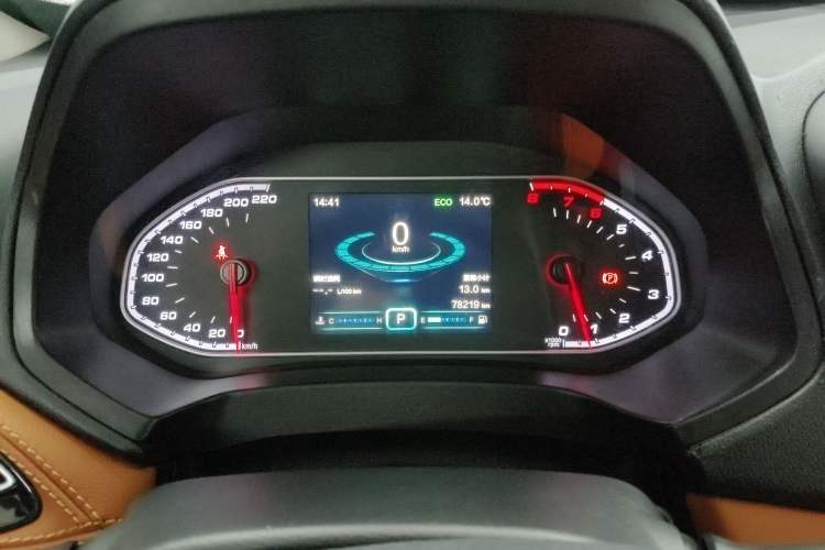 Used Chery Tiggo 7 2016 2.0L CVT YAOZHEN Edition
