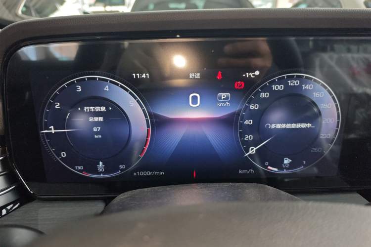 Used Hongqi HS5 2026 Model 2.0T Two-Wheel Drive Qi Yun Pro Edition
