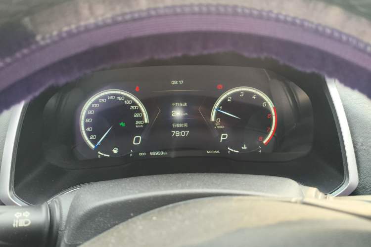 Used Wey VV5 2017 2.0T Flagship Edition