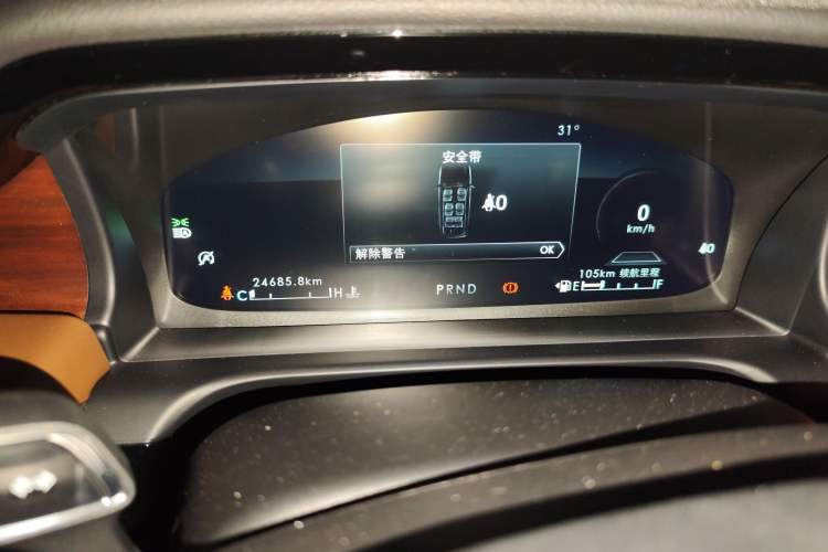 Used Lincoln Aviator 2021 3.0T V6 Four-Wheel Drive Zunya Edition