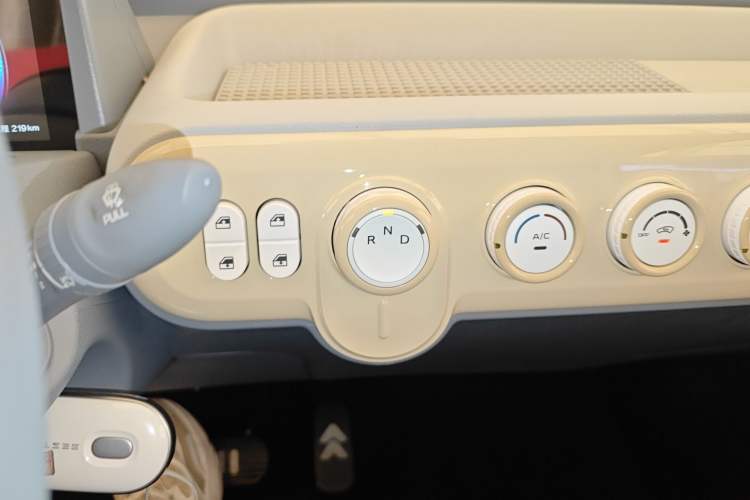 Used Bestune Pony 2025 222km Lightning Horse
