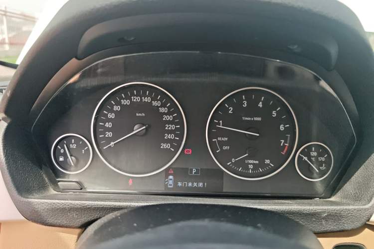 Used BMW 3 Series 2014 320i Active Edition
