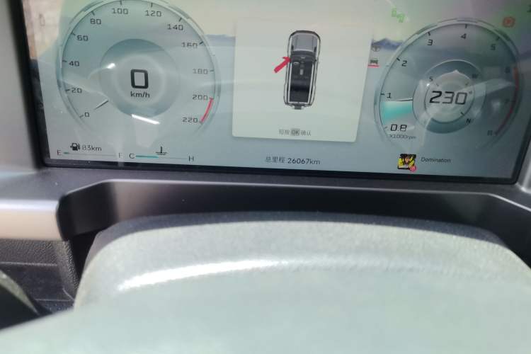 Used JETOUR Traveler 2023 2.0T All-Wheel-Drive CrossPRO
