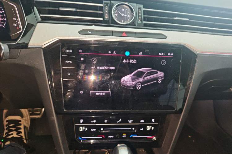 Used Volkswagen Magotan 2023 2 Million Units Commemorative Edition 330TSI DSG Luxury Version