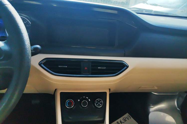 Used CHANGAN KUAYUE Xing V3 2023 1.5L Gasoline Comfort Edition 5-Seat Passenger Vehicle