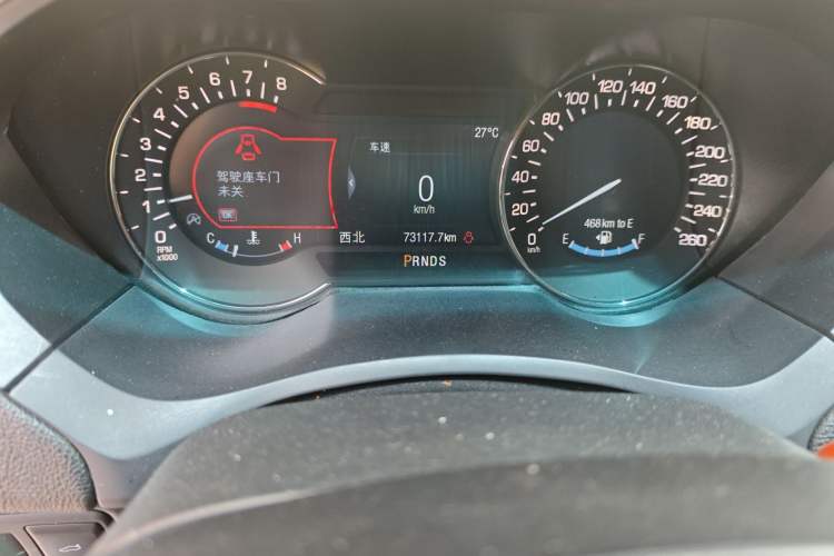 Used Lincoln MKZ 2020 2.0T Deluxe Edition Odometer Close Up