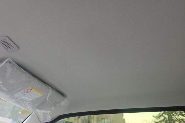 Used Geely Galaxy Panda 2025 210 km – Yuanqi Bear Headliner