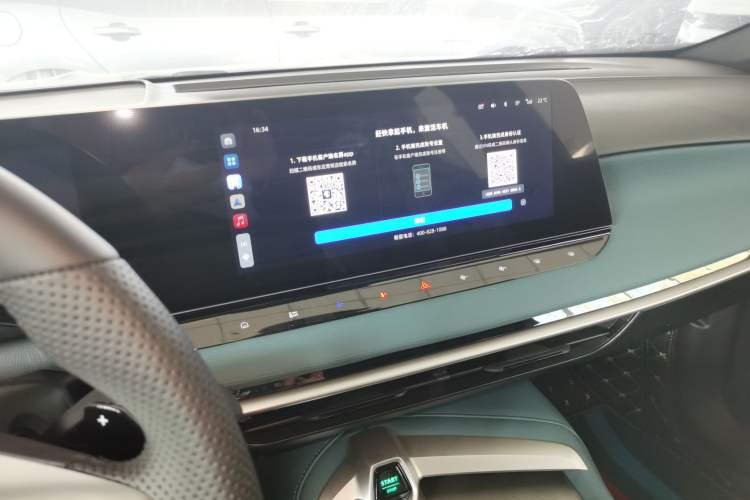 Used MG 7 2025 1.5T 300 DCT Luxury Edition