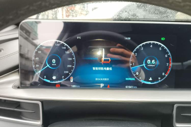 Used Chery Tiggo 8 PLUS 2022 Kunpeng Edition 390TGDI DCT Passion Version