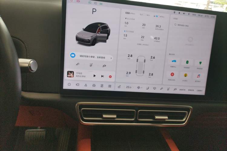 Used Li Auto L8 2023 Air model