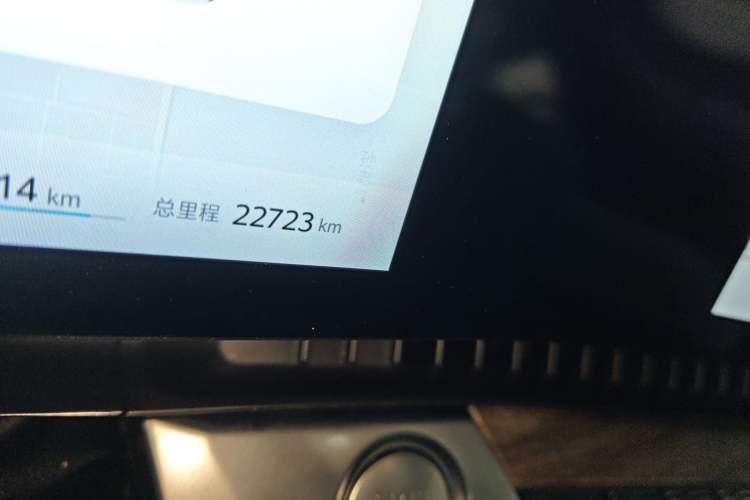 Used Roewe RX9 2023 2.0T Two-Wheel Drive Enjoyment Version
