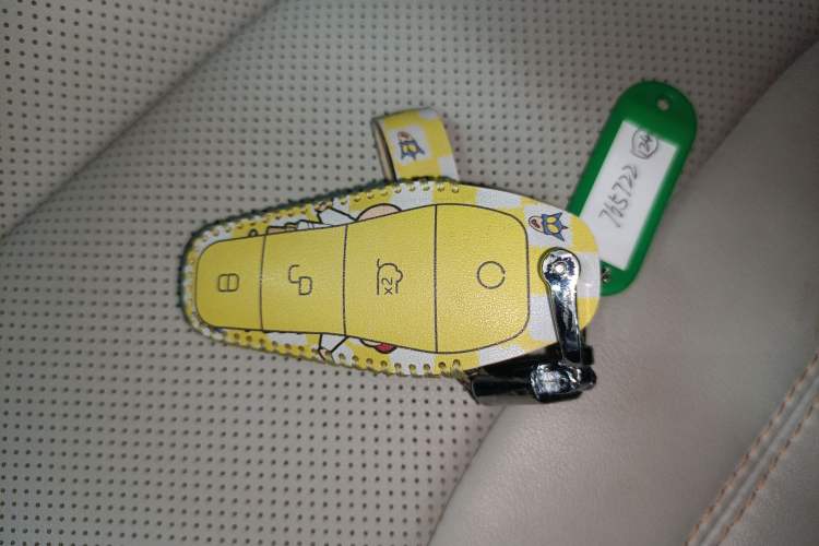 Used BYD Song PLUS New Energy 2023 Champion Edition DM-i 110KM Flagship PLUS Vehicle Key