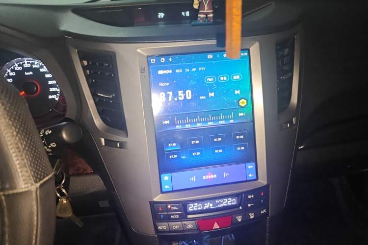 Used Subaru Outback 2012 2.5i Luxury Edition
