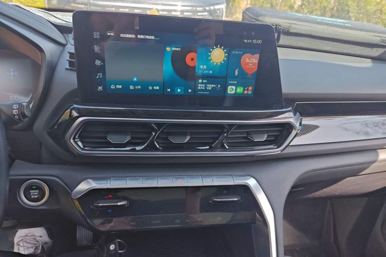 Used Baojun RS-5 2019 1.5T CVT Intelligent Driving Flagship Edition China V Emission Standard
