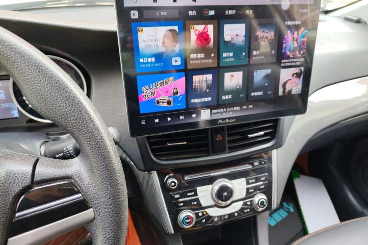 Used Soueast V5 Lingzhi 2014 1.5L Manual Sytle Xuya Audio And AC Panel