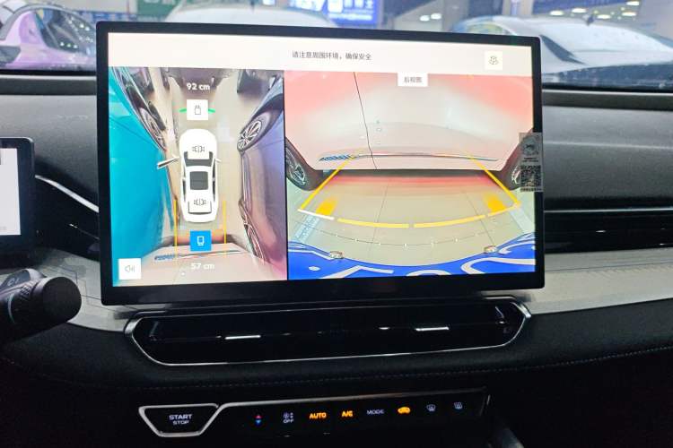 Used Geely Auto Preface 2025 Dongfang Yao 1.5TD Kunlun Edition Audio And AC Panel