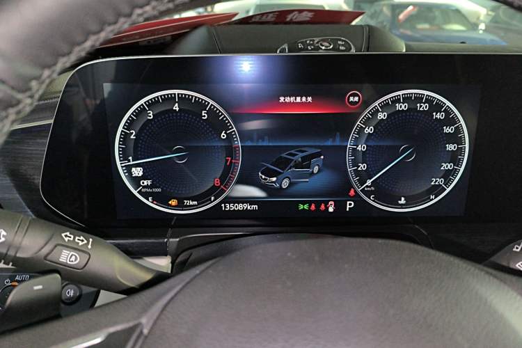 Used Buick GL8 2020 Avenir Avia Six-Seat Deluxe Edition
