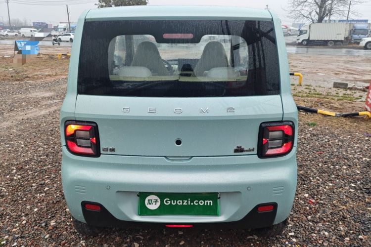 Used Geely Galaxy Panda 2024 Panda Mini 200km Endurance Bear
