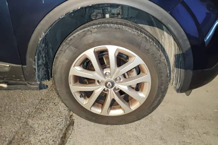 Used Renault Kadjar 2016 2.0L Two-Wheel-Drive Luxury Edition