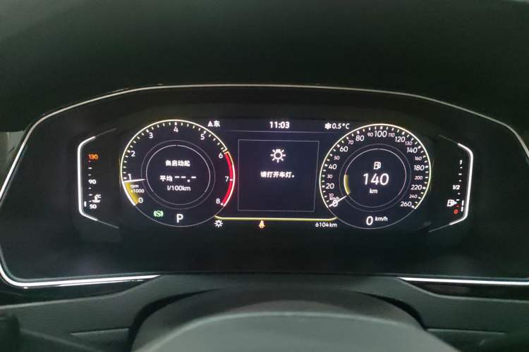 Used Volkswagen Magotan 2025 Revised Version Zhongxiang Edition 330TSI DSG Luxury Trim