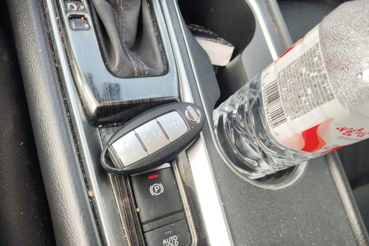 Used Nissan Teana 2019 2.0L XL Upper SmartDrive Version Vehicle Key