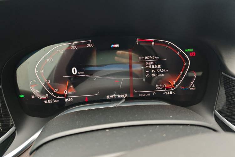 Used BMW 7 Series 2019 730Li M Sport Package
