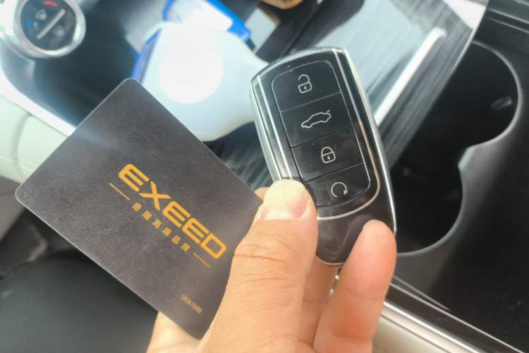 Used EXEED Stellar 2023 400T Four-Wheel Drive Luxury Edition Vehicle Key