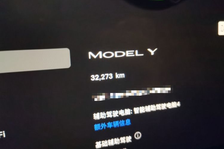 Used Tesla Model Y 2025 Rear-Wheel-Drive Version