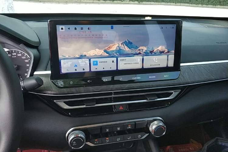 Used Nissan Teana 2024 2.0L XE Genuine Edition