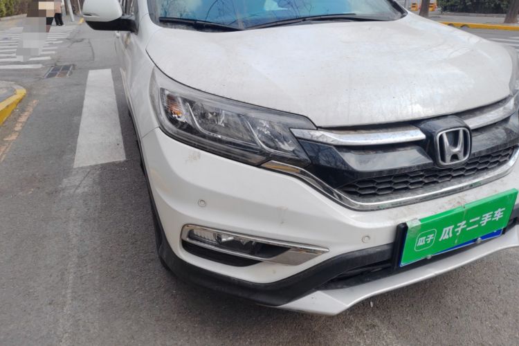 Used Honda CR-V 2016 2.0L Two-Wheel Drive Classic Edition
