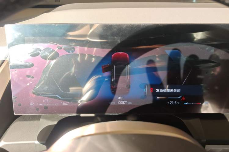 Used BMW X3 2025 xDrive30L Luxury Edition M Sport Package