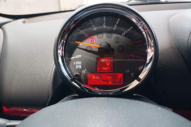 Used MINI JCW PACEMAN 2013 1.6T JOHN COOPER WORKS ALL4