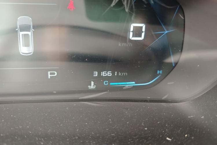 Used Baojun 530 2019 1.5T CVT Prestige Version National V