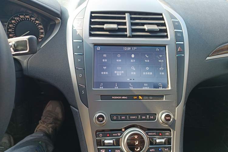 Used Lincoln MKZ 2020 2.0T Deluxe Edition
