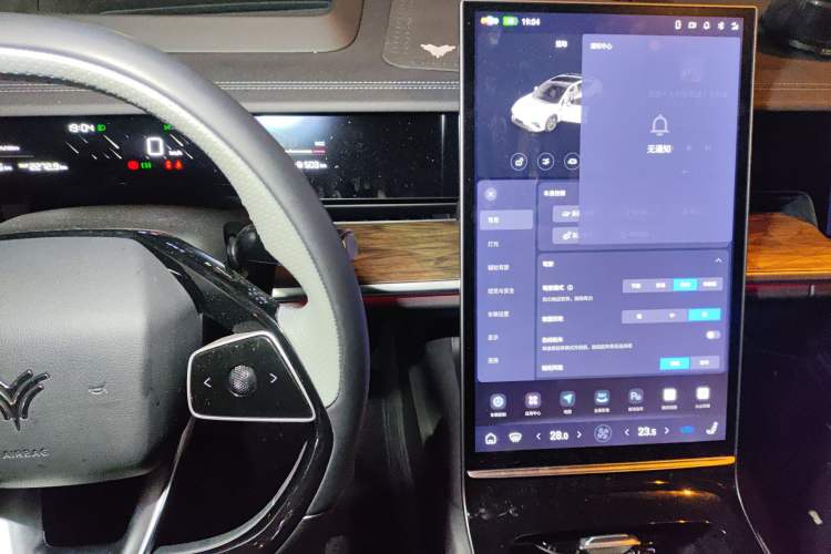 Used NETA S 2022 Pure Electric 715 km Range Rear-Wheel Drive LiDAR Version