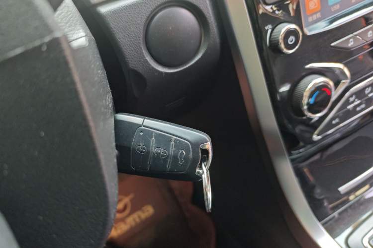 Used Haima S5 Youth Edition 2017 1.6L Manual Luxury Model Vehicle Key