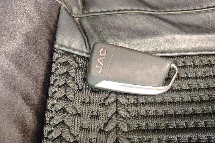 Used JAC Group Refine S3 2014 1.5L CVT Luxury Smart Model Vehicle Key