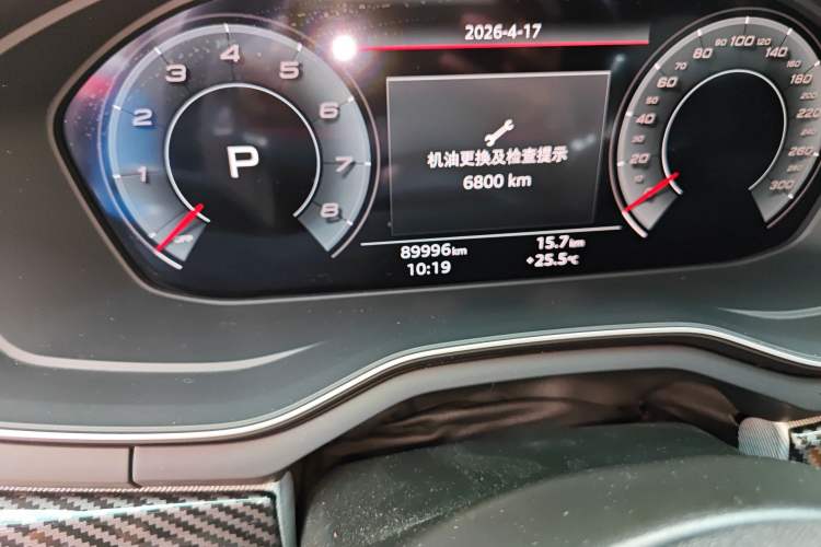 Used Audi A5 2021 Coupe 40 TFSI Fashionable and Dynamic Model
