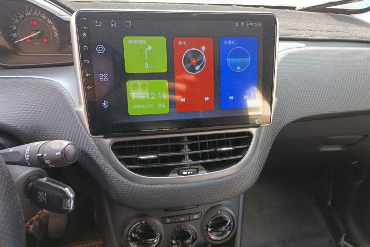 Used Peugeot 2008 2014 1.6L Manual Trend Edition
